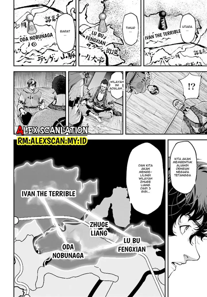 image-komik-tengen-eiyuu-taisen-chapter-10-17/35