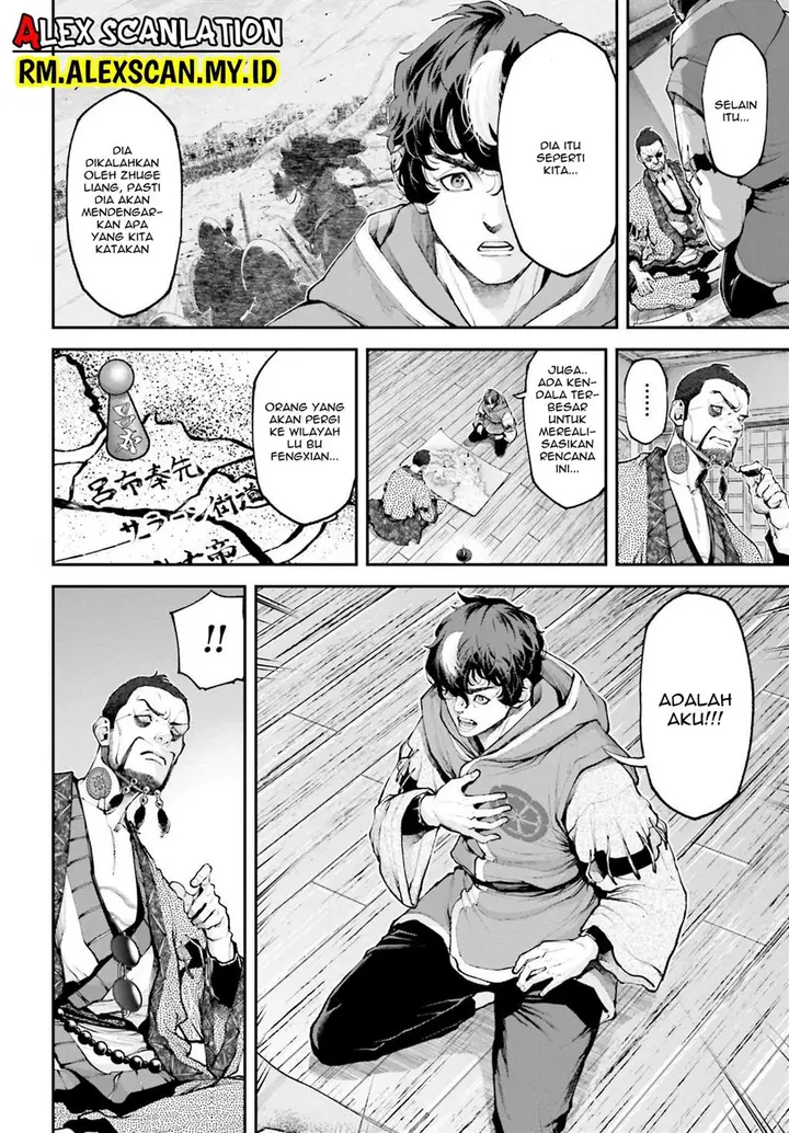 image-komik-tengen-eiyuu-taisen-chapter-10-19/35