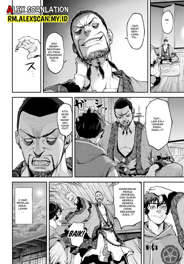 image-komik-tengen-eiyuu-taisen-chapter-10-21/35