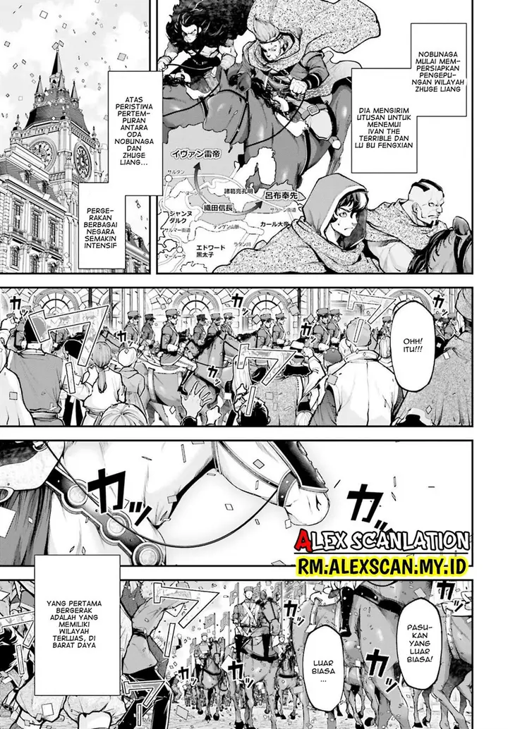 image-komik-tengen-eiyuu-taisen-chapter-10-22/35