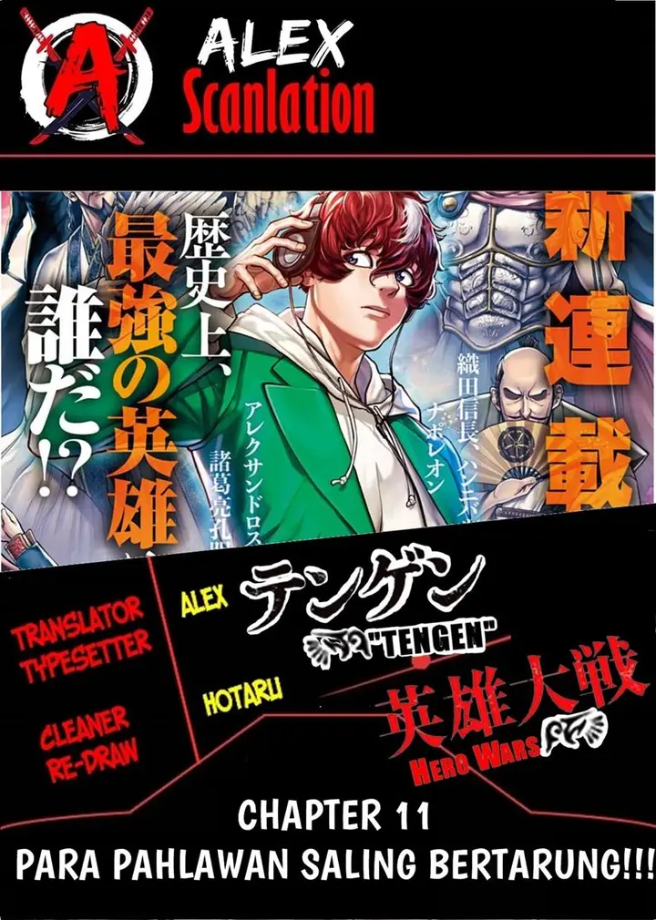 image-komik-tengen-eiyuu-taisen-chapter-11-0/32