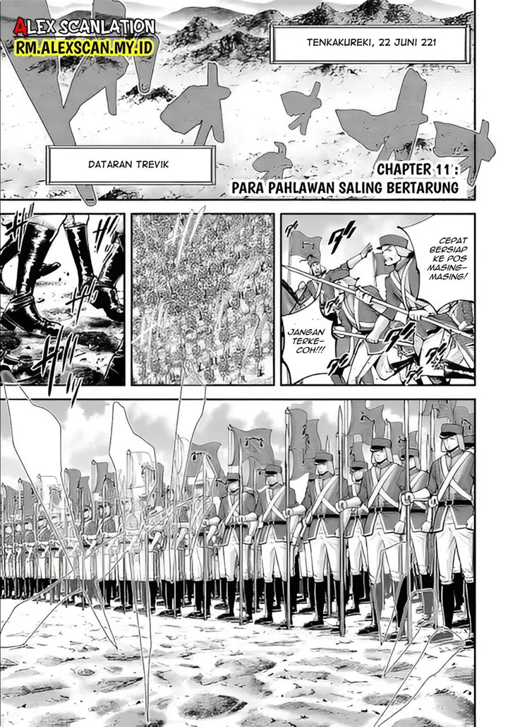 image-komik-tengen-eiyuu-taisen-chapter-11-2/32