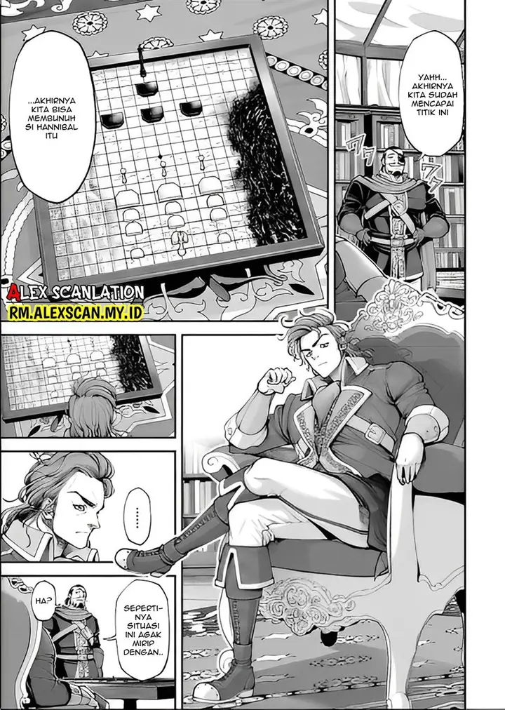 image-komik-tengen-eiyuu-taisen-chapter-11-4/32