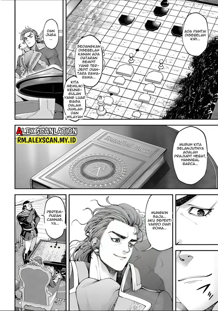 image-komik-tengen-eiyuu-taisen-chapter-11-5/32
