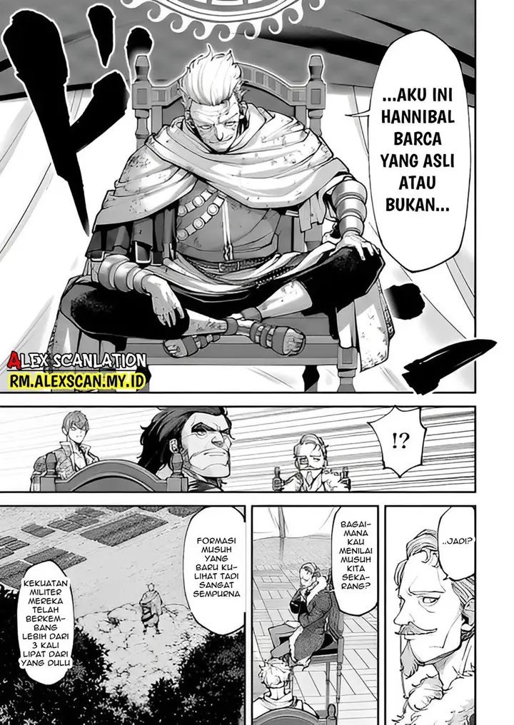 image-komik-tengen-eiyuu-taisen-chapter-11-16/32