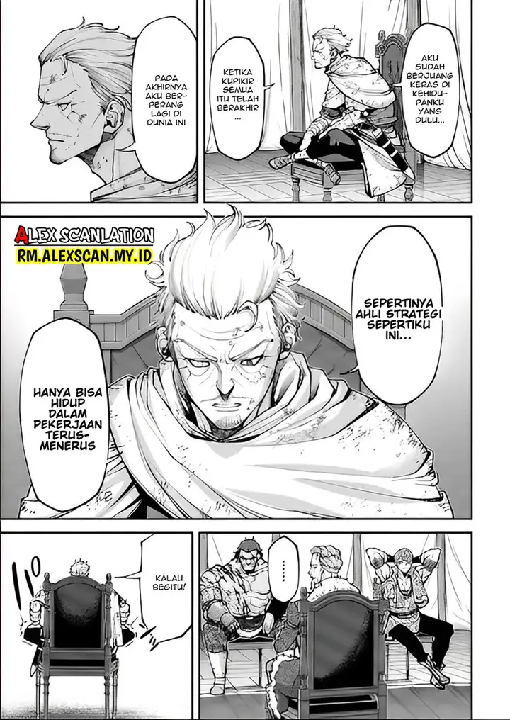 image-komik-tengen-eiyuu-taisen-chapter-11-18/32