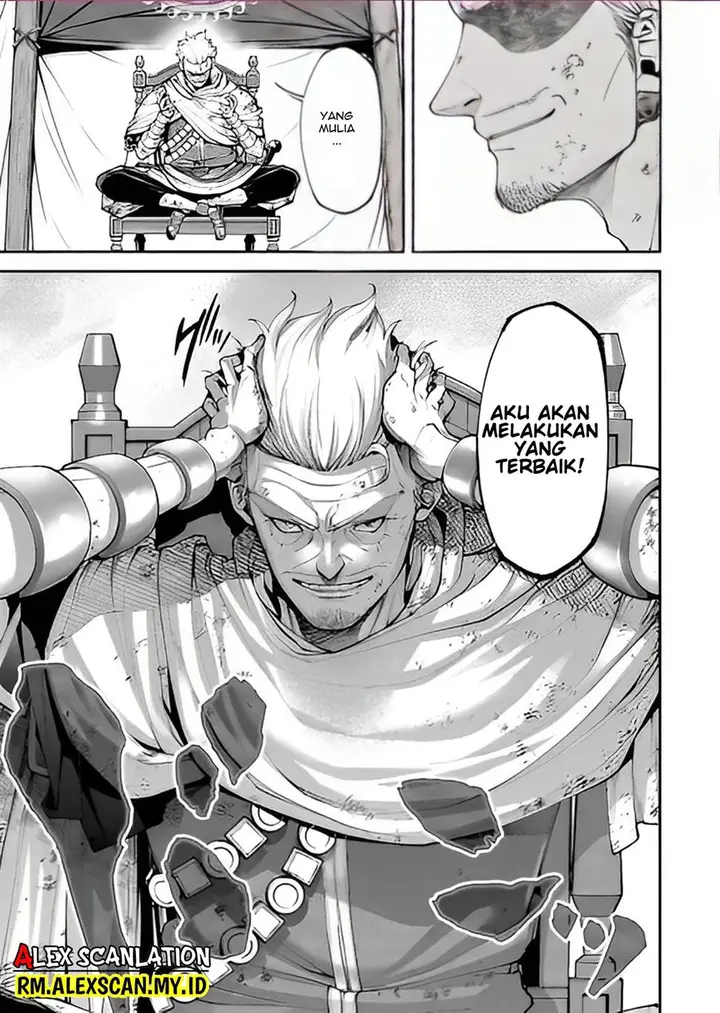 image-komik-tengen-eiyuu-taisen-chapter-11-20/32