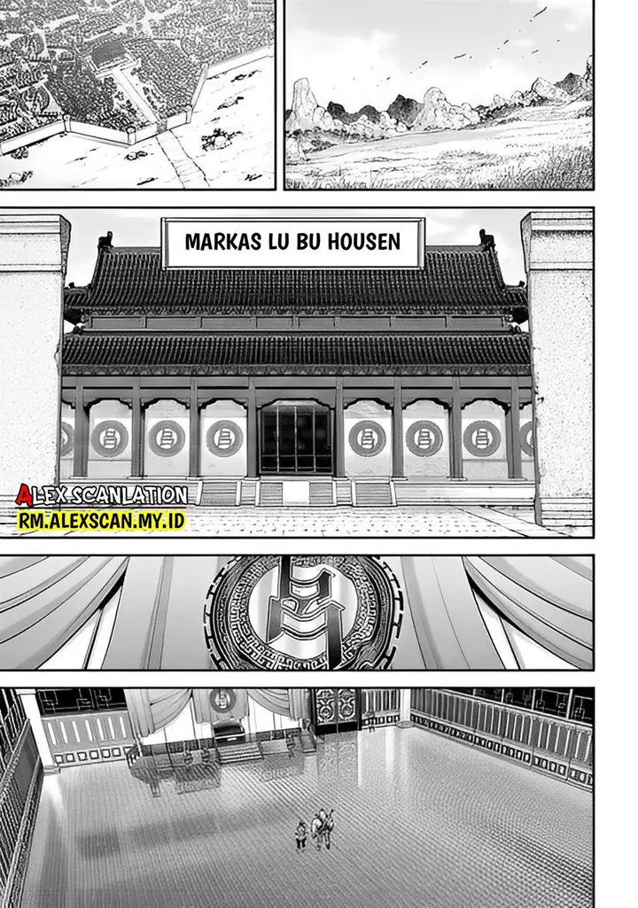 image-komik-tengen-eiyuu-taisen-chapter-11-24/32