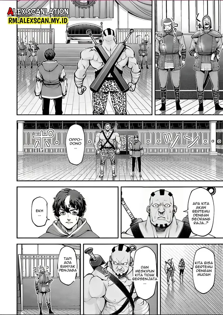 image-komik-tengen-eiyuu-taisen-chapter-11-25/32