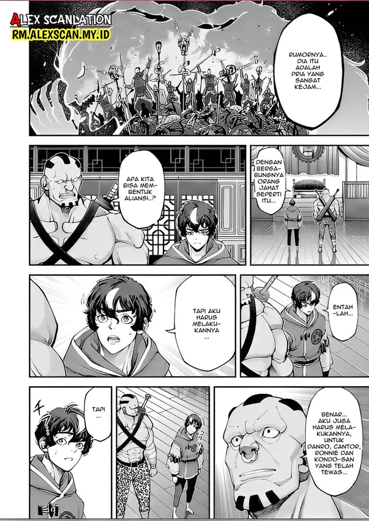 image-komik-tengen-eiyuu-taisen-chapter-11-27/32