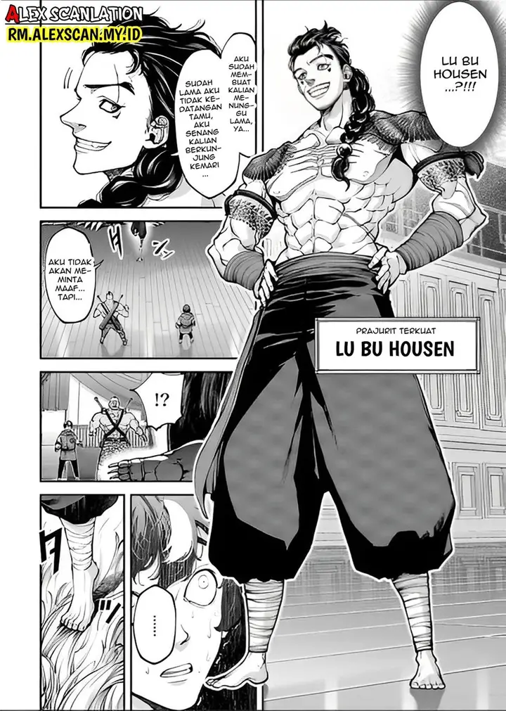 image-komik-tengen-eiyuu-taisen-chapter-11-29/32