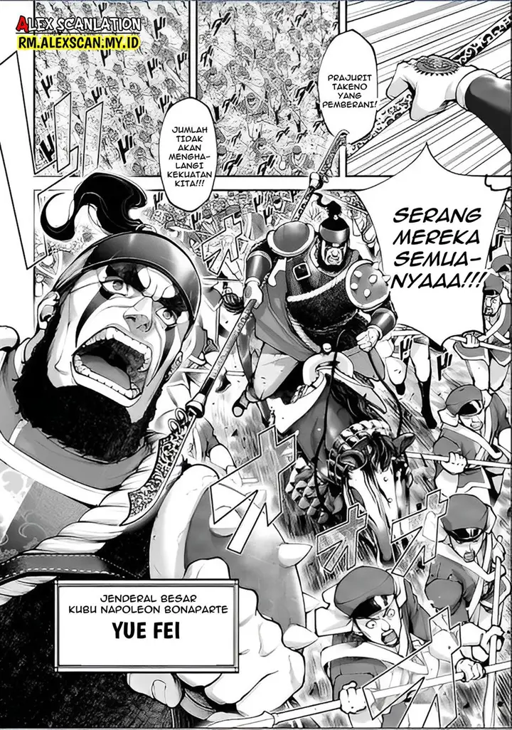 image-komik-tengen-eiyuu-taisen-chapter-12-4/52