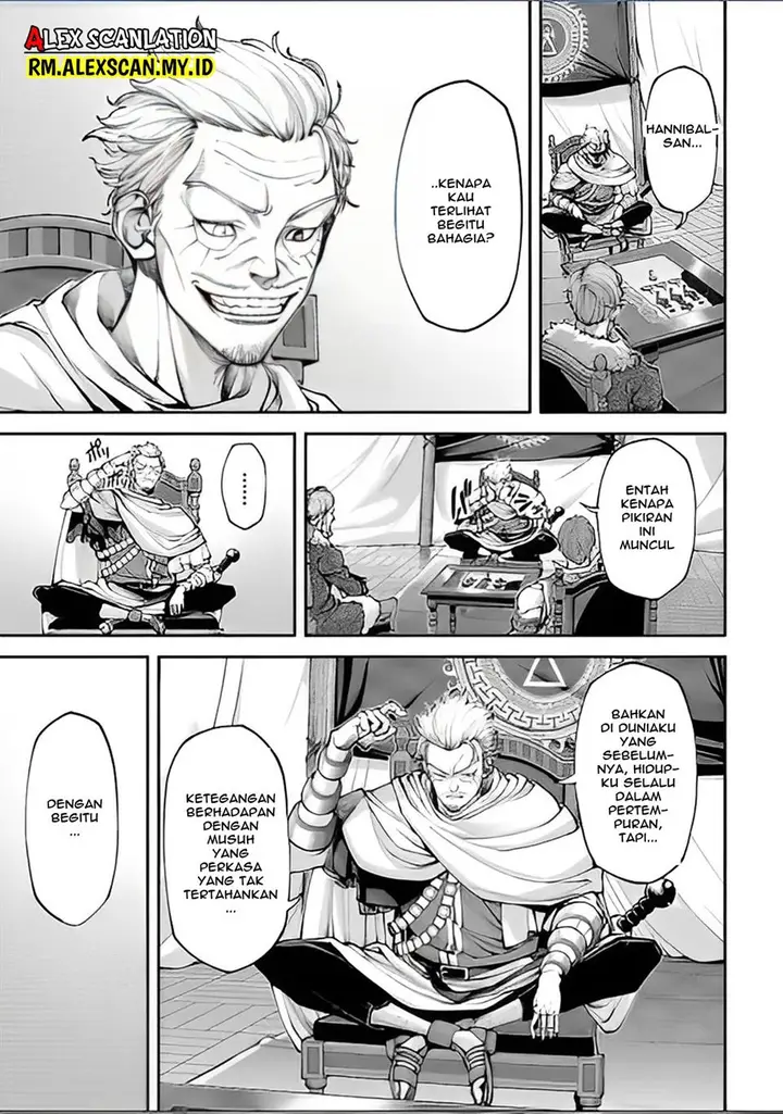 image-komik-tengen-eiyuu-taisen-chapter-12-19/52