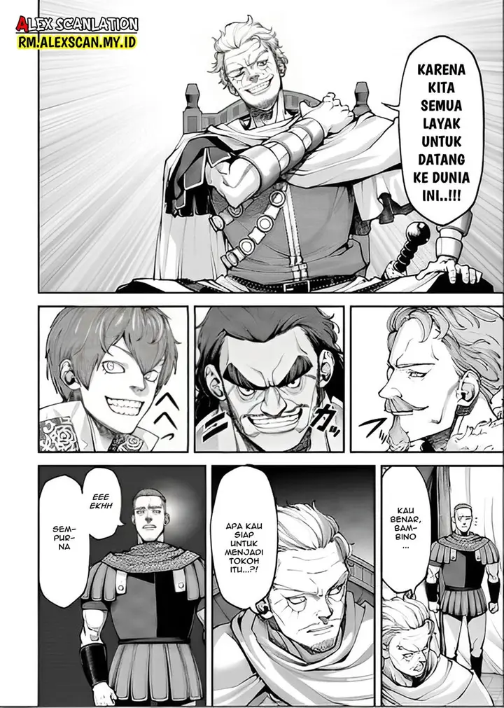 image-komik-tengen-eiyuu-taisen-chapter-12-20/52