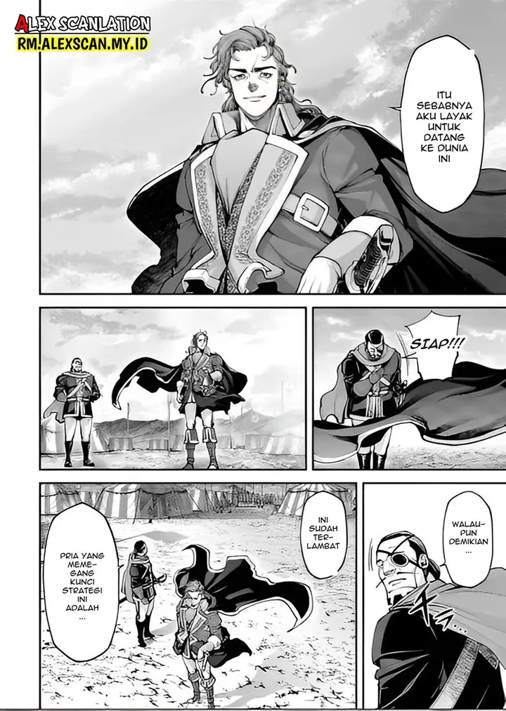 image-komik-tengen-eiyuu-taisen-chapter-12-24/52