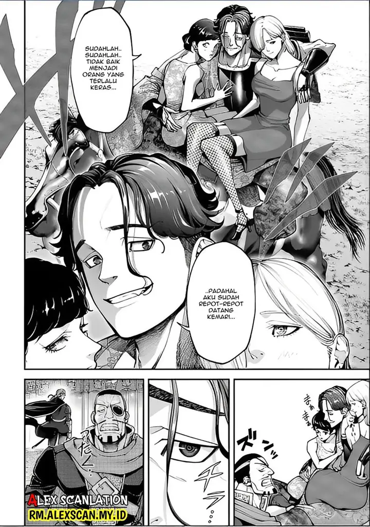 image-komik-tengen-eiyuu-taisen-chapter-12-26/52