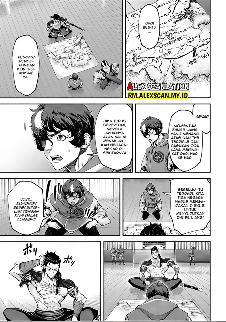 image-komik-tengen-eiyuu-taisen-chapter-12-31/52