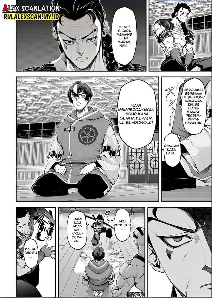 image-komik-tengen-eiyuu-taisen-chapter-12-34/52