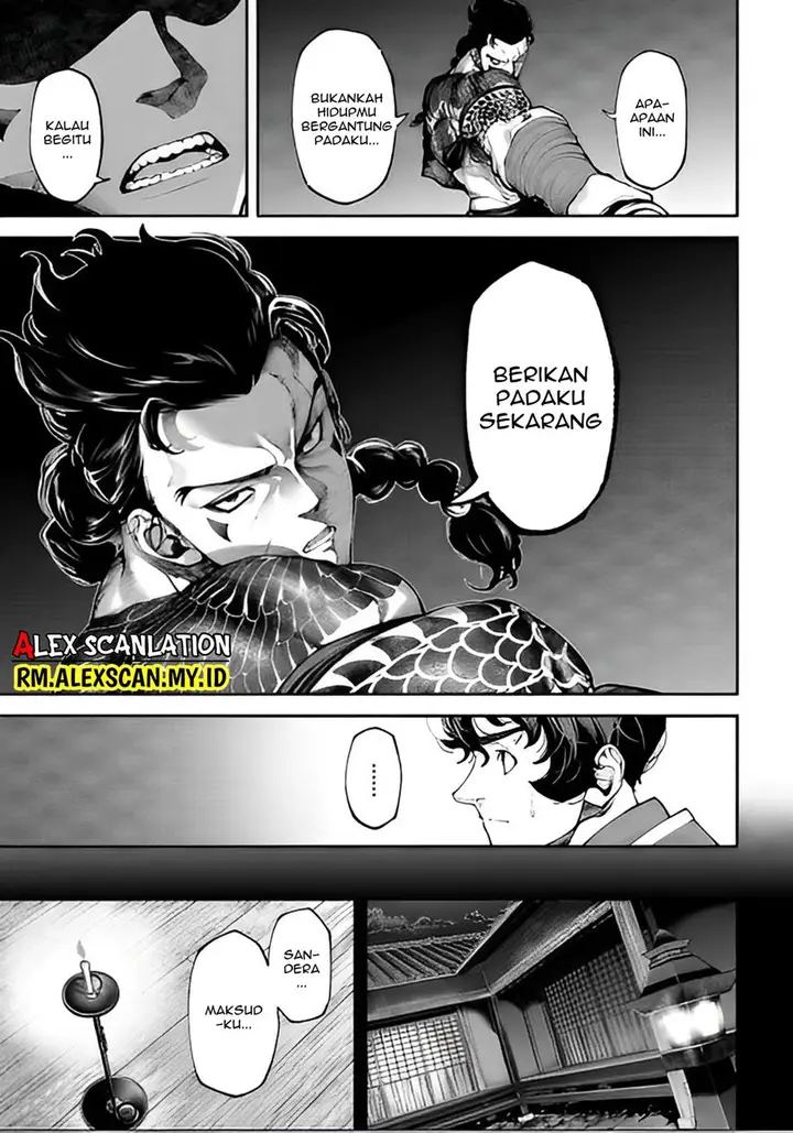 image-komik-tengen-eiyuu-taisen-chapter-12-37/52