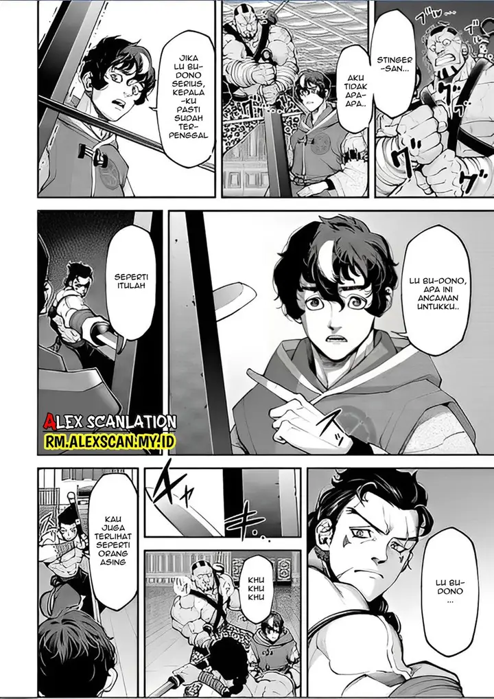 image-komik-tengen-eiyuu-taisen-chapter-12-42/52