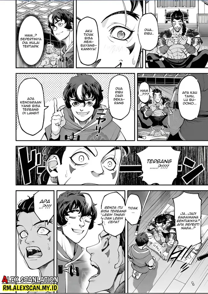 image-komik-tengen-eiyuu-taisen-chapter-12-44/52