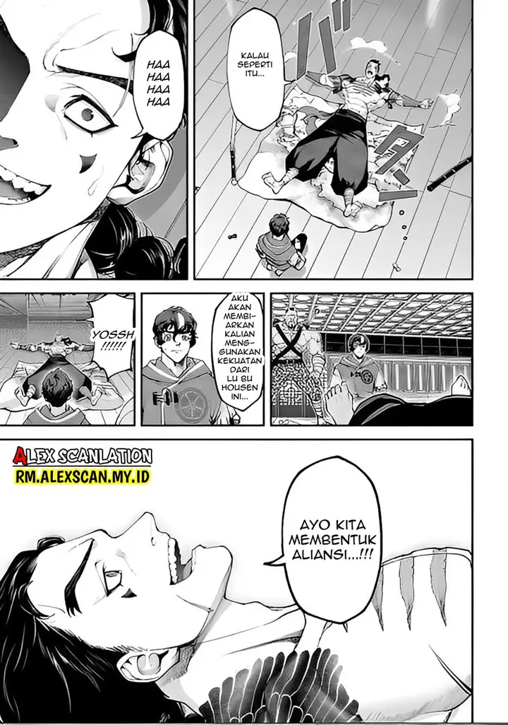 image-komik-tengen-eiyuu-taisen-chapter-12-45/52