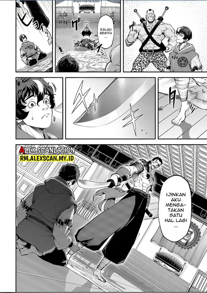 image-komik-tengen-eiyuu-taisen-chapter-12-46/52