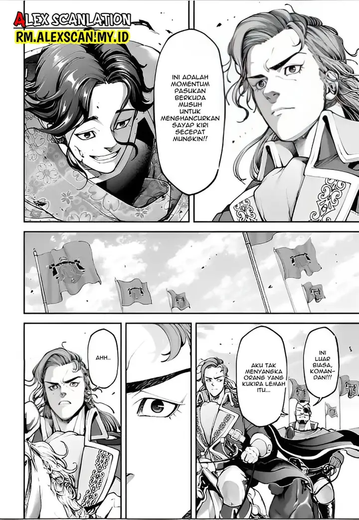 image-komik-tengen-eiyuu-taisen-chapter-13-23/34