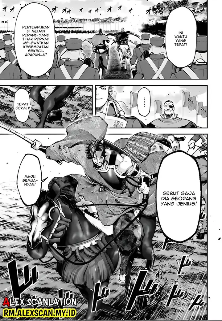 image-komik-tengen-eiyuu-taisen-chapter-13-24/34