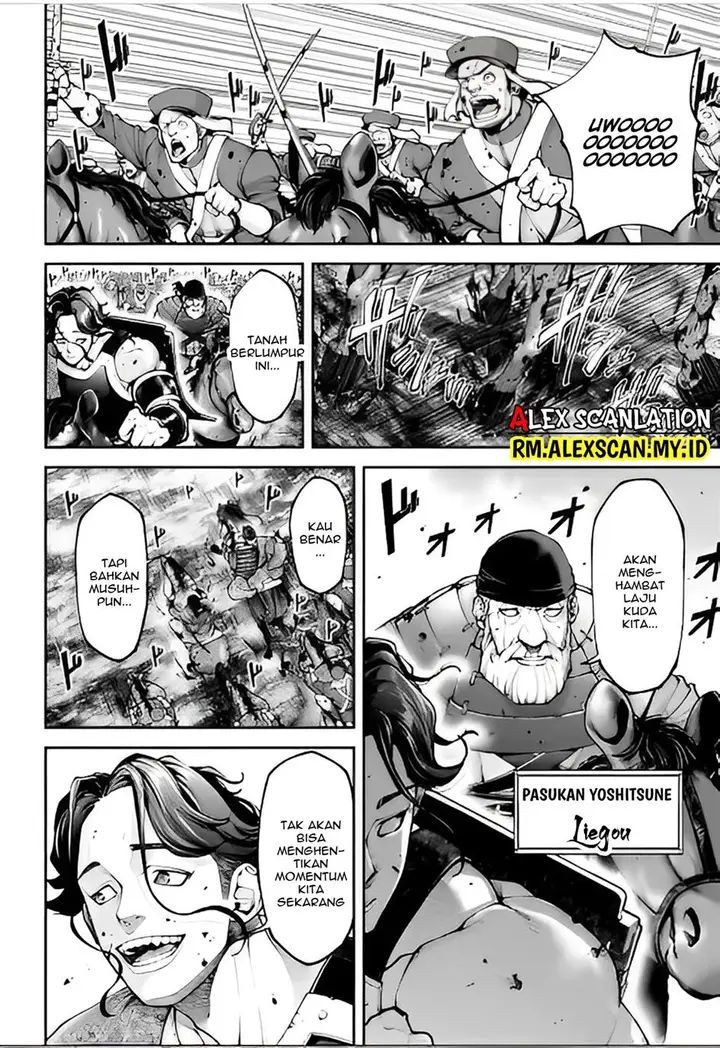 image-komik-tengen-eiyuu-taisen-chapter-14-3/30