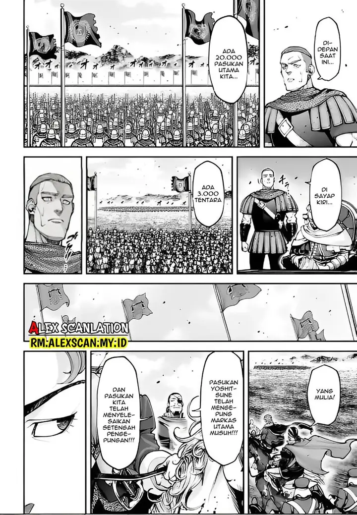 image-komik-tengen-eiyuu-taisen-chapter-14-13/30