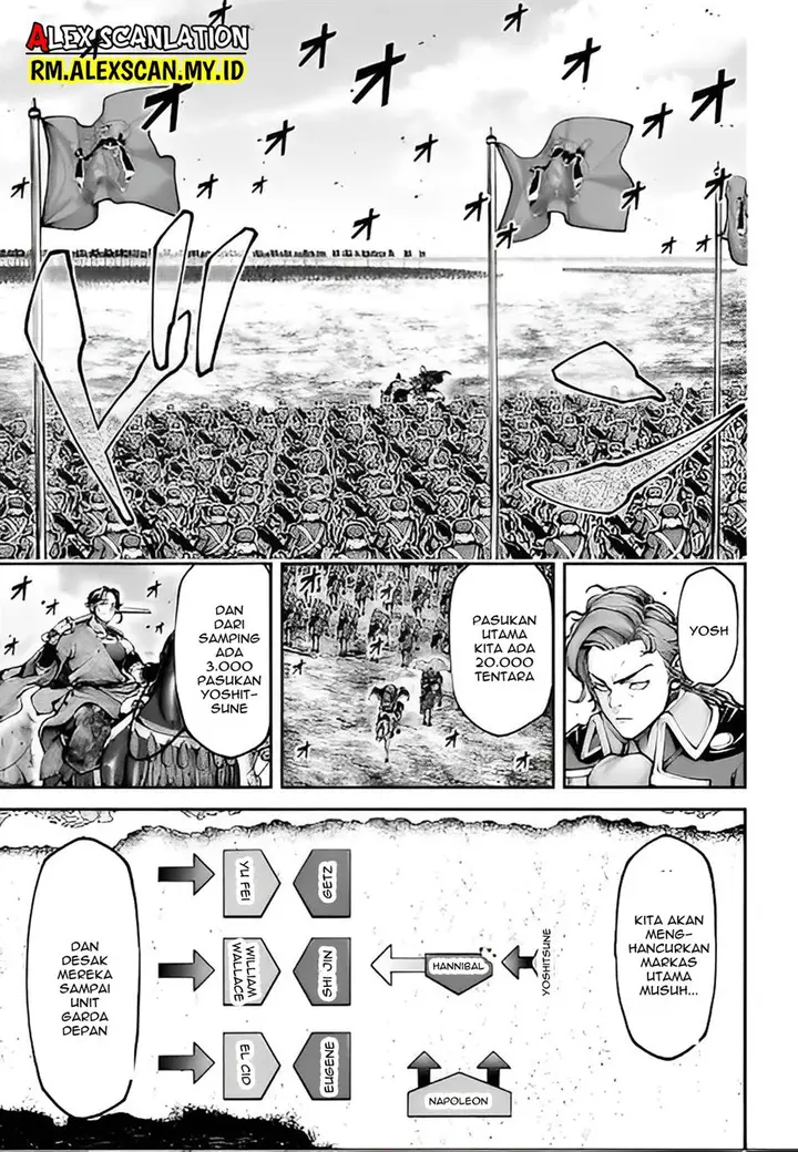 image-komik-tengen-eiyuu-taisen-chapter-14-14/30