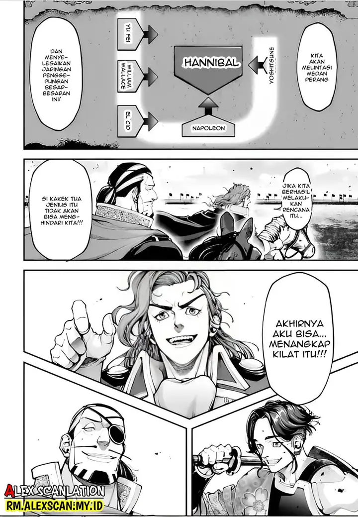 image-komik-tengen-eiyuu-taisen-chapter-14-15/30