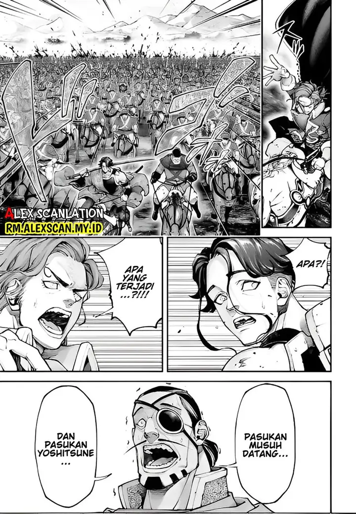 image-komik-tengen-eiyuu-taisen-chapter-14-16/30