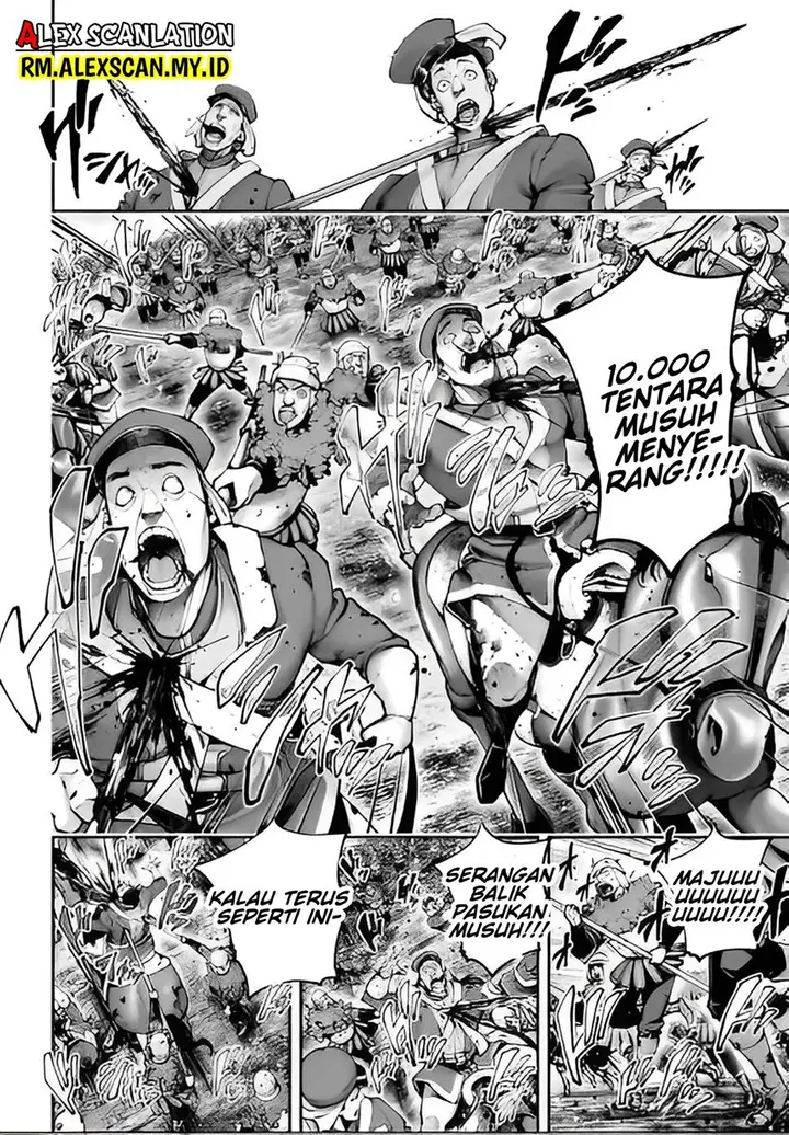 image-komik-tengen-eiyuu-taisen-chapter-14-17/30