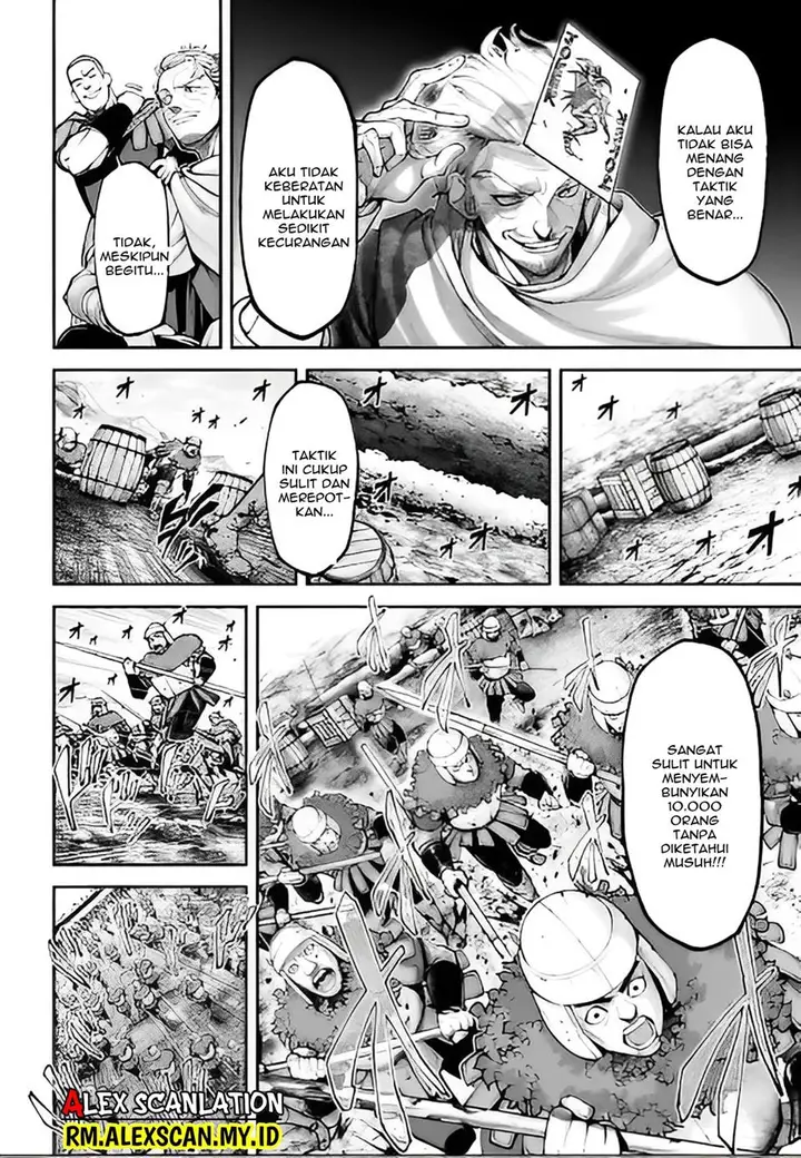 image-komik-tengen-eiyuu-taisen-chapter-14-19/30
