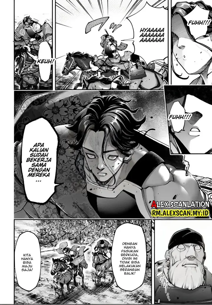 image-komik-tengen-eiyuu-taisen-chapter-14-21/30