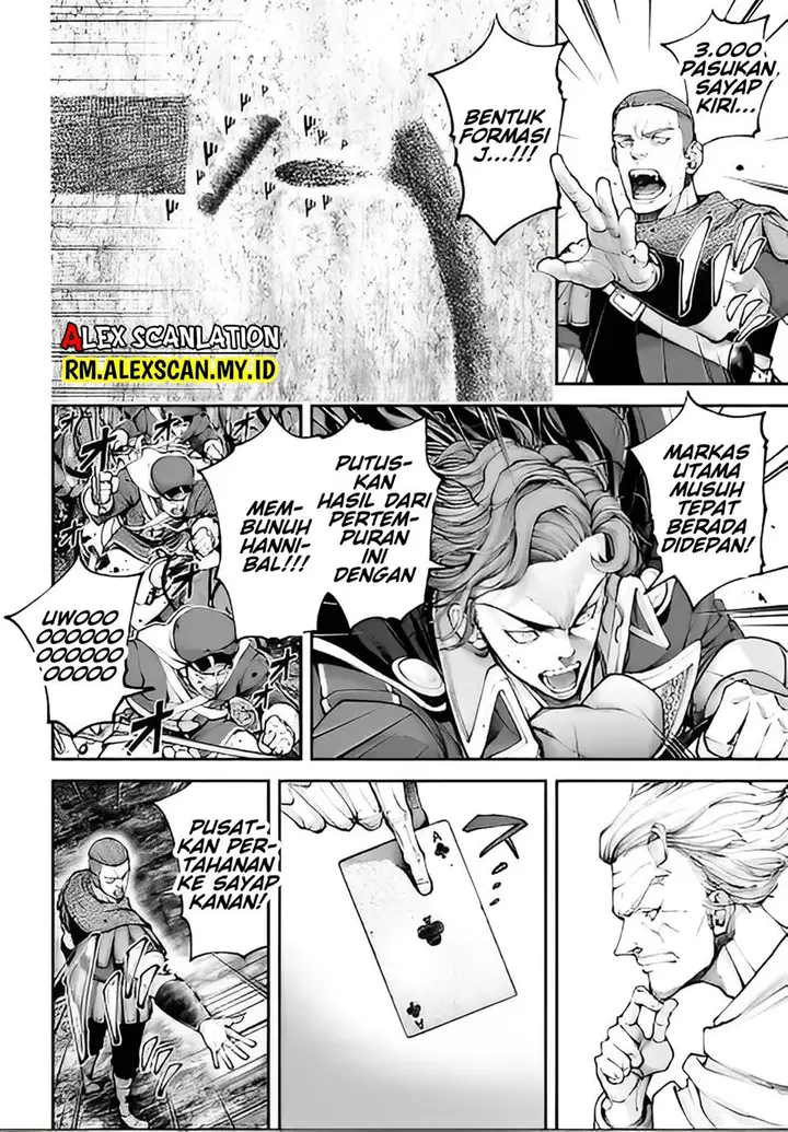 image-komik-tengen-eiyuu-taisen-chapter-14-23/30
