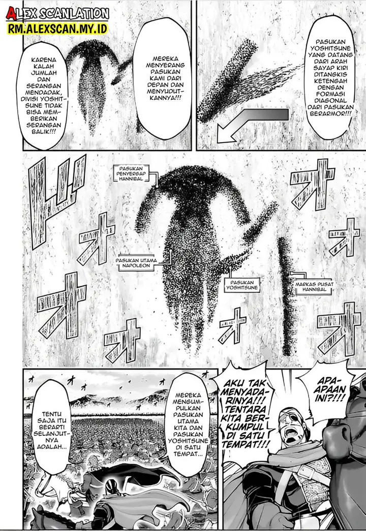 image-komik-tengen-eiyuu-taisen-chapter-14-25/30