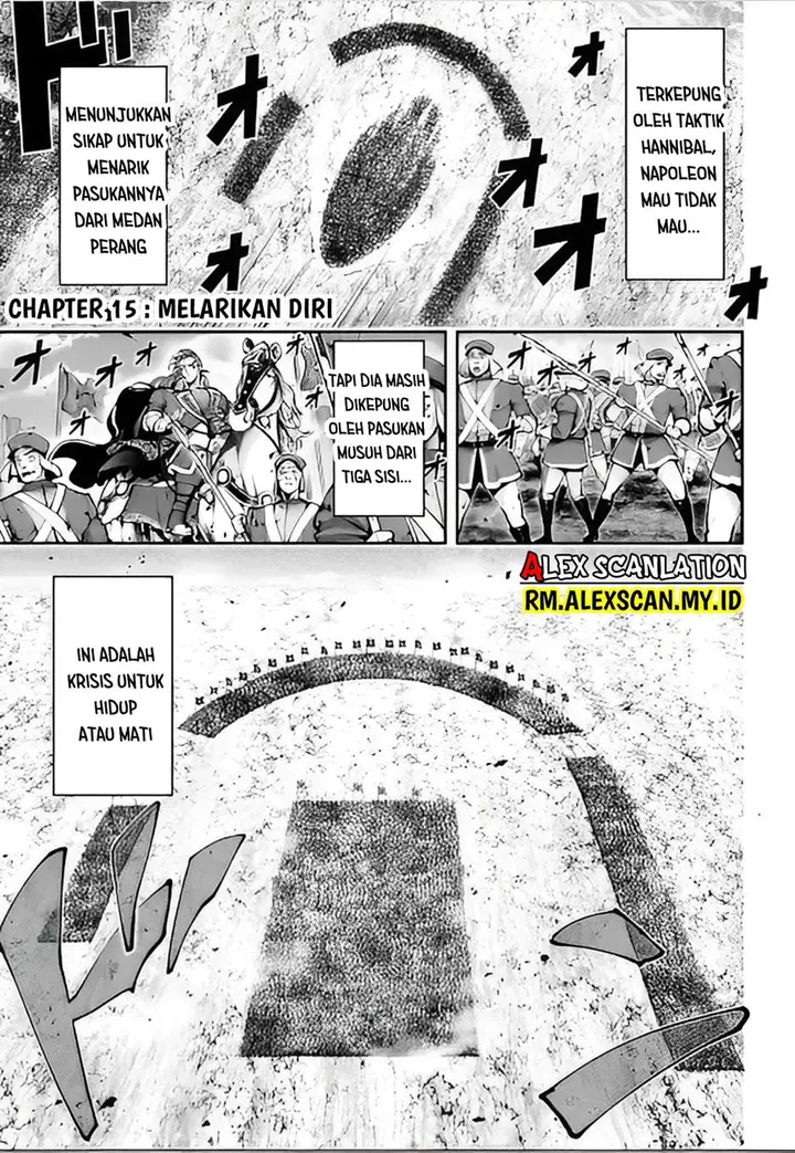 image-komik-tengen-eiyuu-taisen-chapter-15-2/33