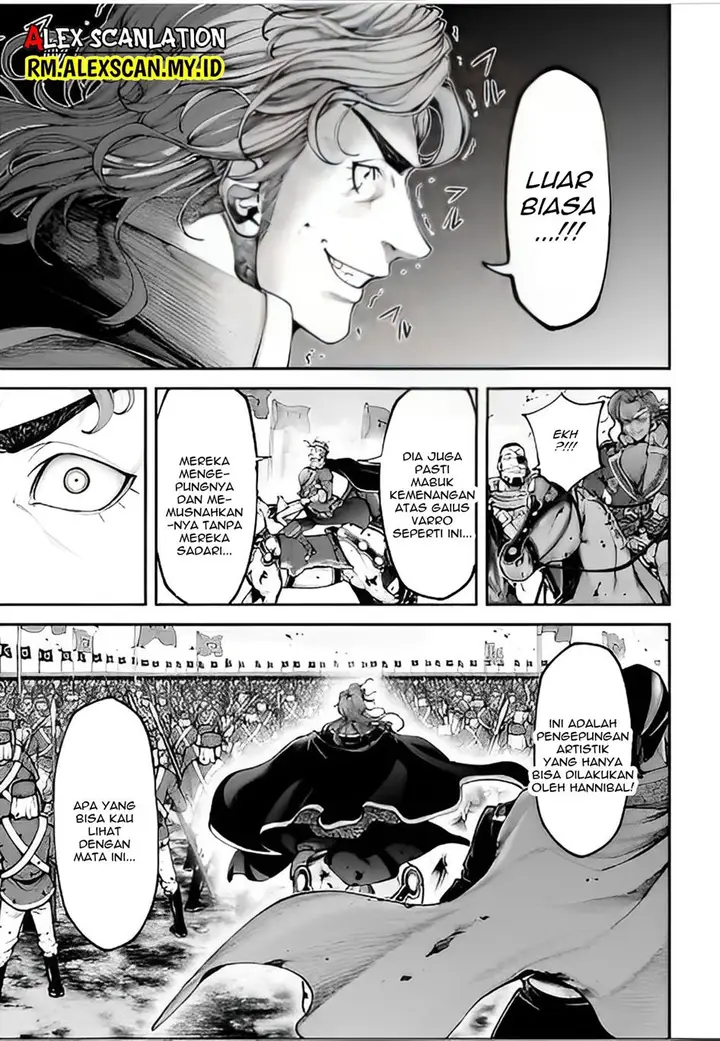 image-komik-tengen-eiyuu-taisen-chapter-15-4/33