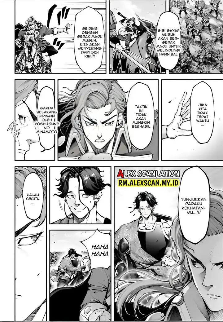 image-komik-tengen-eiyuu-taisen-chapter-15-13/33