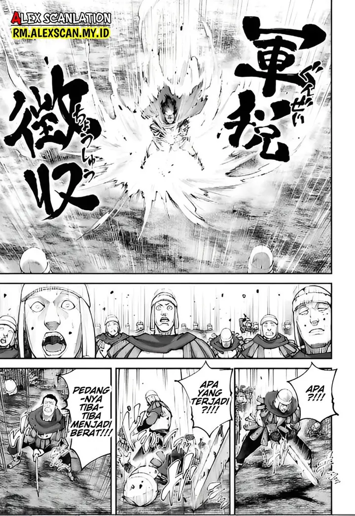 image-komik-tengen-eiyuu-taisen-chapter-15-22/33