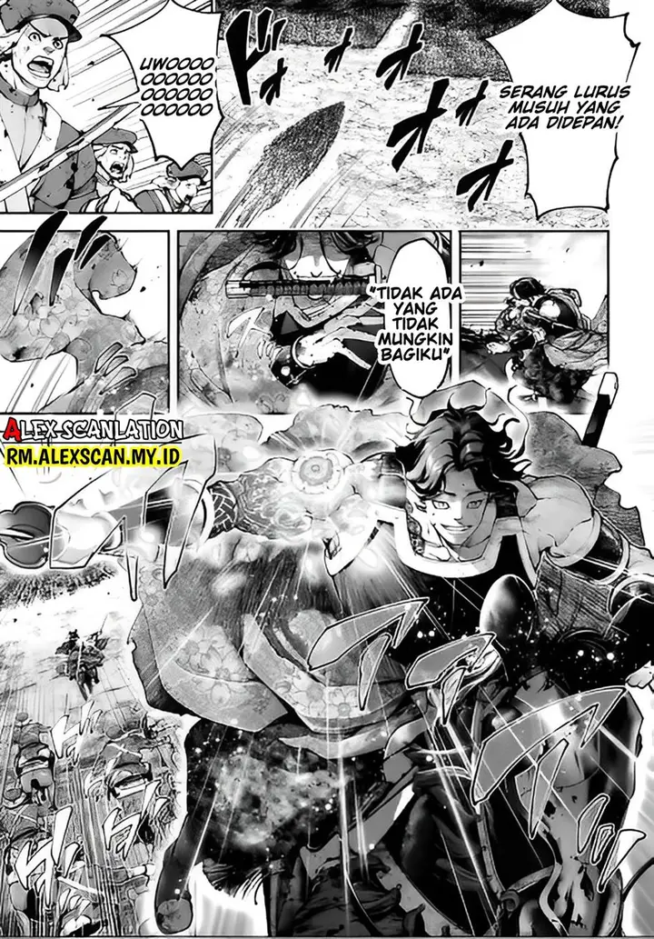 image-komik-tengen-eiyuu-taisen-chapter-15-26/33