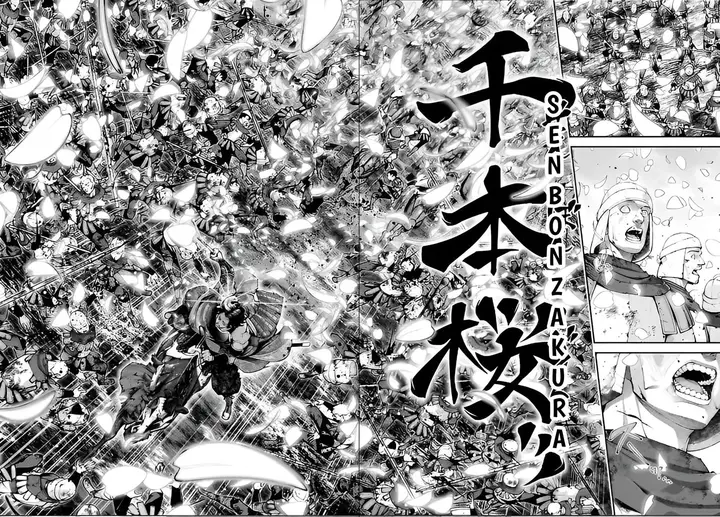 image-komik-tengen-eiyuu-taisen-chapter-15-27/33