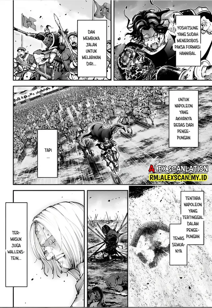 image-komik-tengen-eiyuu-taisen-chapter-15-30/33