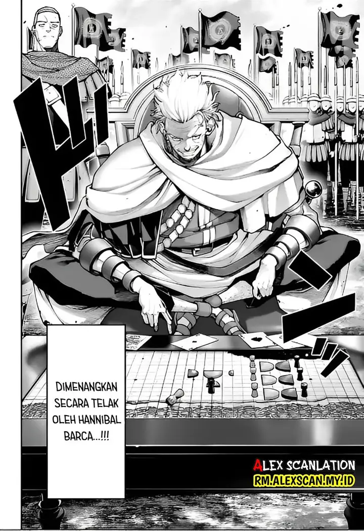 image-komik-tengen-eiyuu-taisen-chapter-15-32/33