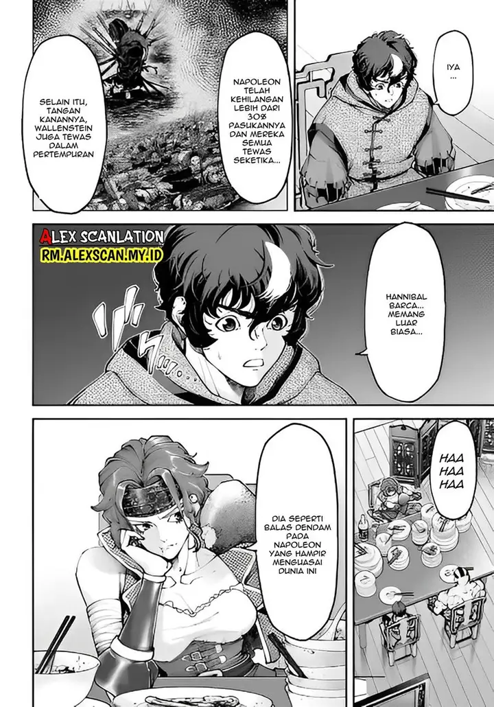 image-komik-tengen-eiyuu-taisen-chapter-16-3/42