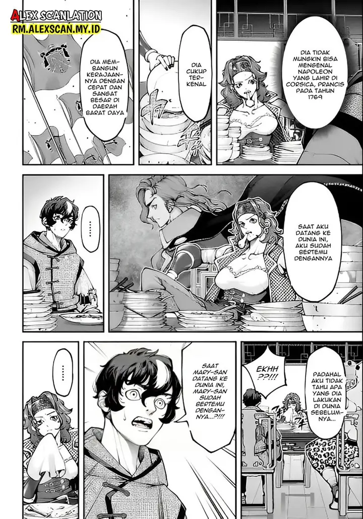 image-komik-tengen-eiyuu-taisen-chapter-16-5/42