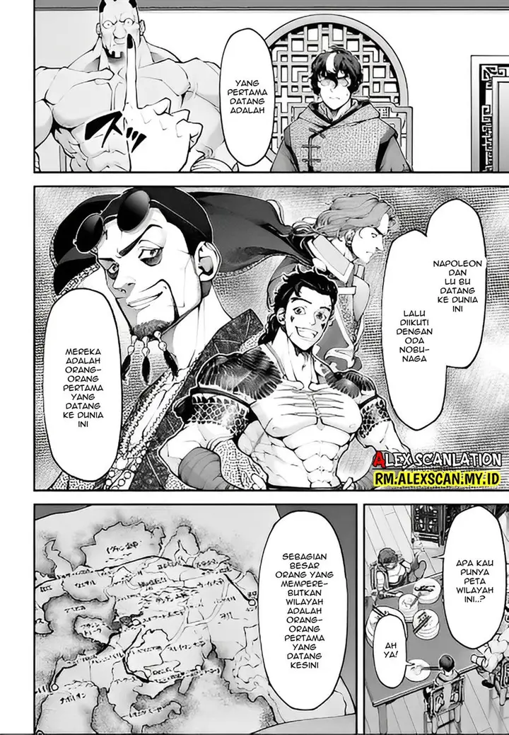 image-komik-tengen-eiyuu-taisen-chapter-16-7/42